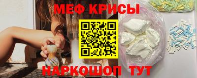 прущий лед Ликино-Дулёво