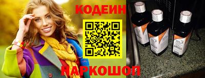 а пвп мука Лесосибирск