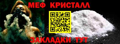а пвп мука Ливны