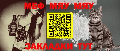 прущий лед Ликино-Дулёво