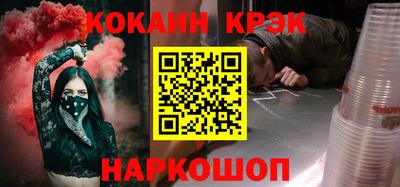 а пвп мука Ливны