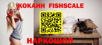 а пвп мука Ливны