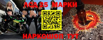 прущий лед Ликино-Дулёво