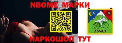 а пвп мука Ливны