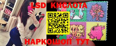 а пвп мука Лесосибирск