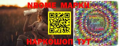 а пвп мука Лесосибирск