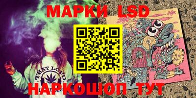 прущий лед Ликино-Дулёво
