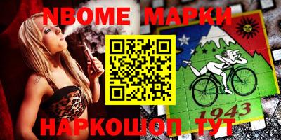 прущий лед Ликино-Дулёво