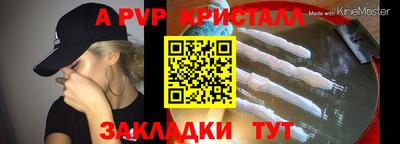 кокаин Кумертау