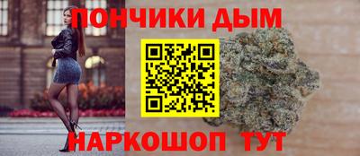 прущий лед Ликино-Дулёво