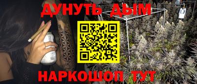mdpv Кулебаки