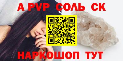 прущий лед Ликино-Дулёво