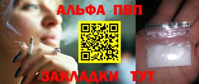 mdpv Кулебаки