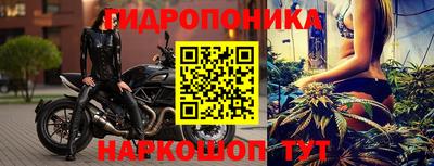 а пвп мука Ливны