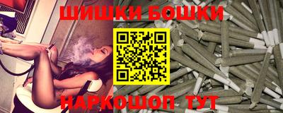 а пвп мука Ливны