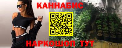 а пвп мука Лесосибирск