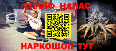 а пвп мука Ливны
