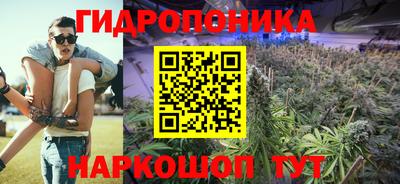 прущий лед Ликино-Дулёво