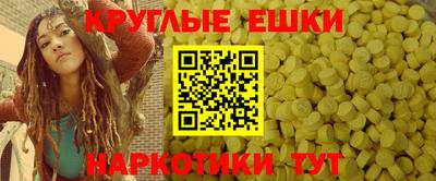 а пвп мука Лесосибирск