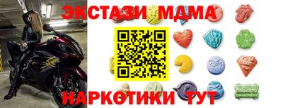 прущий лед Ликино-Дулёво