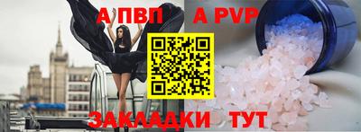 прущий лед Ликино-Дулёво
