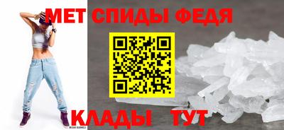 а пвп мука Лесосибирск
