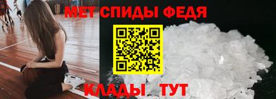 а пвп мука Ливны