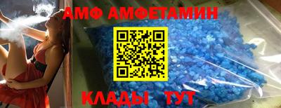 а пвп мука Лесосибирск