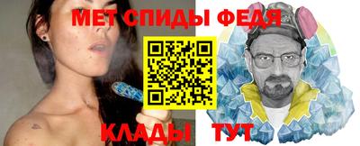 а пвп мука Ливны