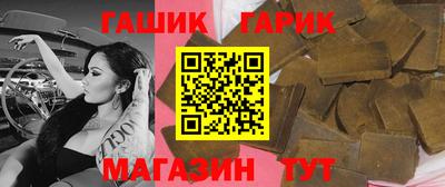 а пвп мука Ливны
