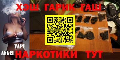 прущий лед Ликино-Дулёво