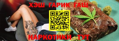 а пвп мука Лесосибирск