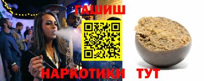 а пвп мука Лесосибирск