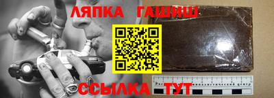 прущий лед Ликино-Дулёво