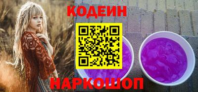 а пвп мука Лесосибирск
