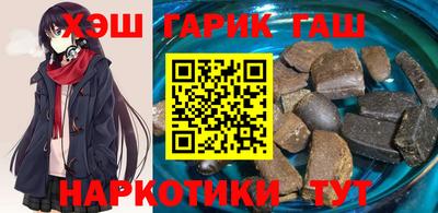 прущий лед Ликино-Дулёво