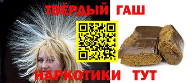 а пвп мука Ливны