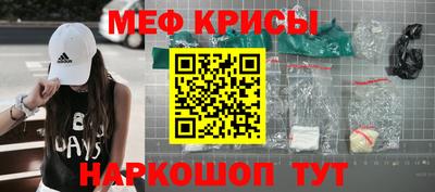 прущий лед Ликино-Дулёво